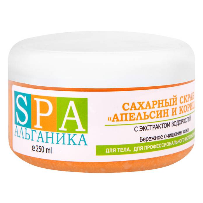 Альганика Сахарный скраб "Апельсин и корица" 250 мл
