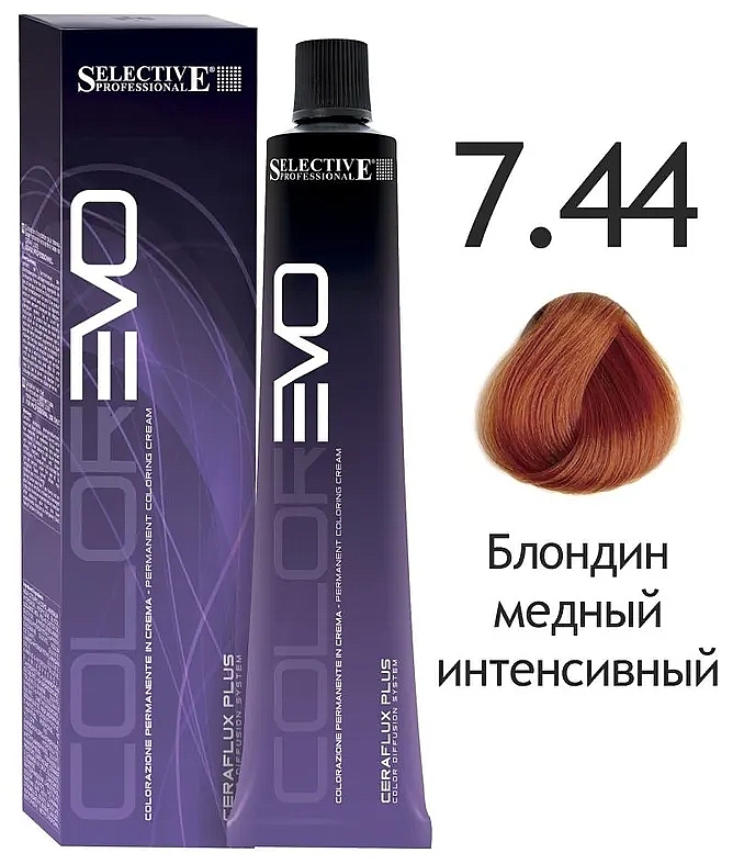 SELECTIVE Colorevo 7.44 Блондин медный интенсивный