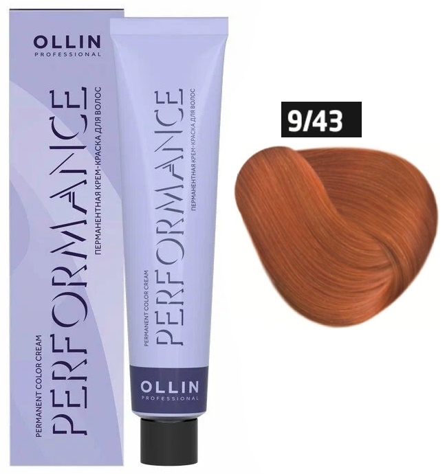 OLLIN PERFORMANCE 9/43 блондин медно-золотистый 60мл Перманентная крем-краска для волос