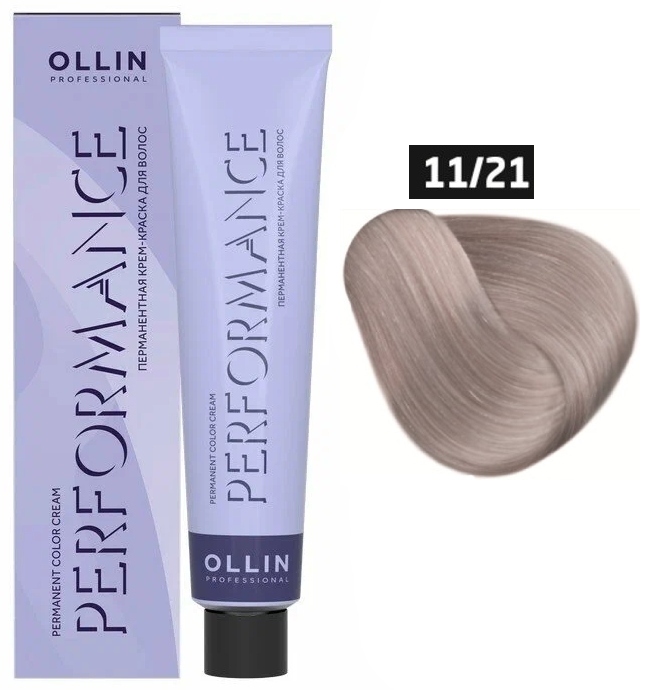 OLLIN PERFORMANCE 11/21 специальный блондин фиолетово-пепел 60мл Перманентная крем-краска для волос