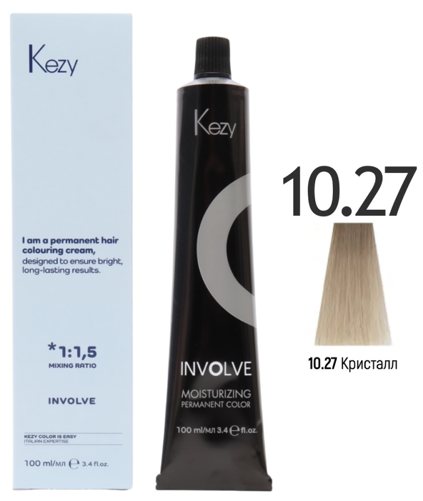 KEZY Involve color 10.27 Кристалл 100 мл. 