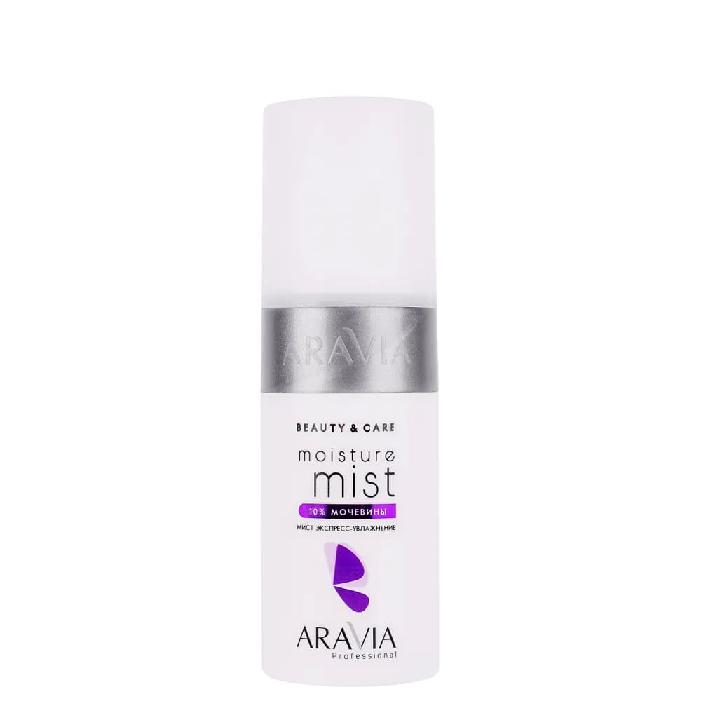 Aravia Мист экспресс-увлажнение с мочевиной 10% Moisture Mist, 150 мл 