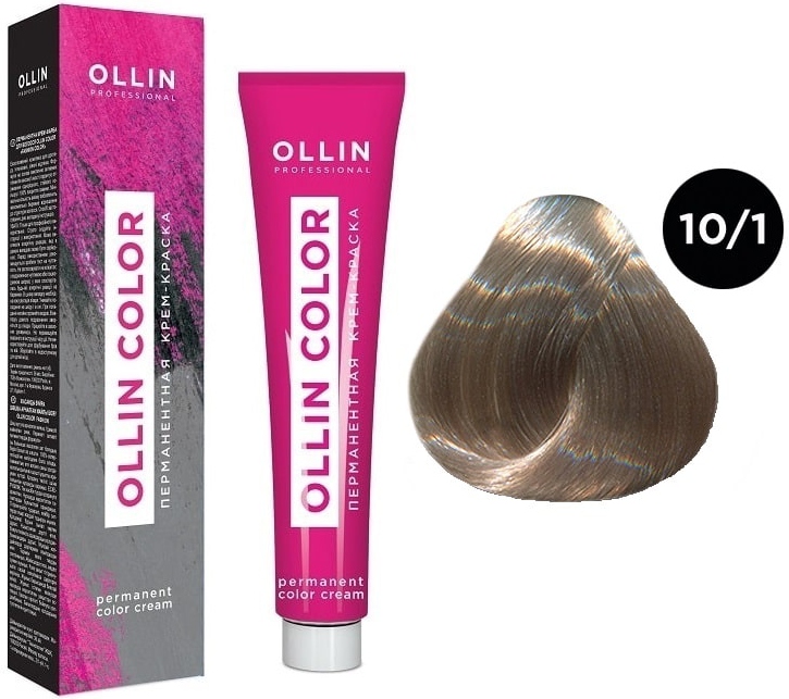 OLLIN COLOR 10/1 светлый блондин пепельный 60мл Перманентная крем-краска для волос