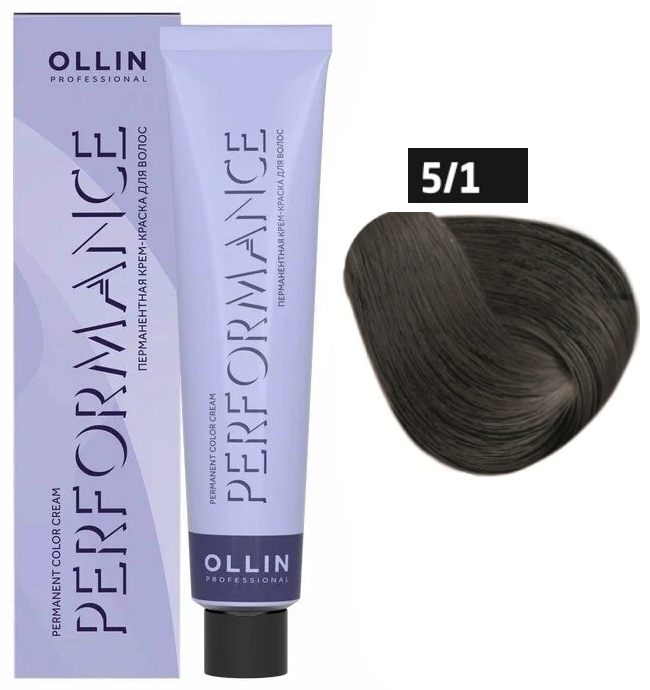 OLLIN PERFORMANCE  5/1 светлый шатен пепельный 60мл Перманентная крем-краска для волос