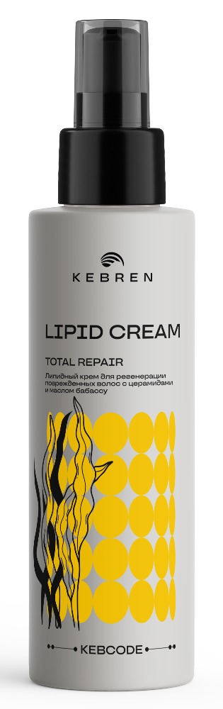 Kebren TOTAL REPAIR Липидный крем для регенерации поврежденных волос с церамидами и маслом бабассу 150 мл.