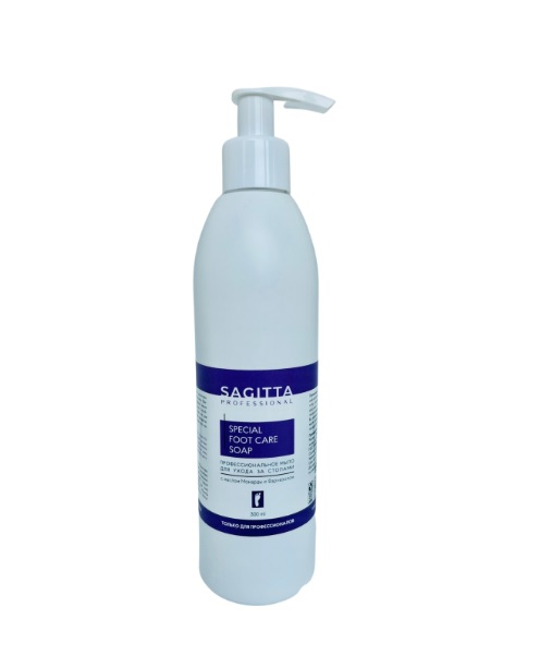 Sagitta Проф.мыло для ухода за стопами с масл. Монарды и Фарнезолом SPECIAL FOOT CARE SOAP 300мл
