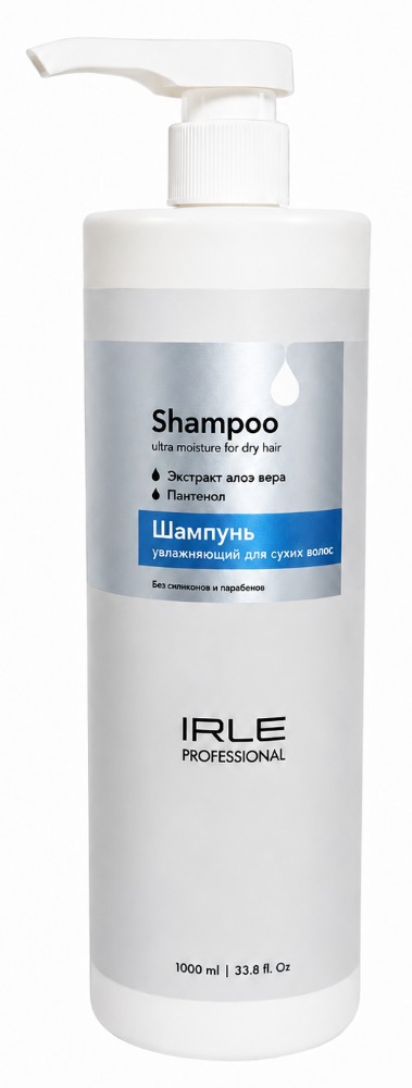 IRLE PROFESSIONAL Шампунь глубоко увлажняющий для сухих волос, 1000 мл