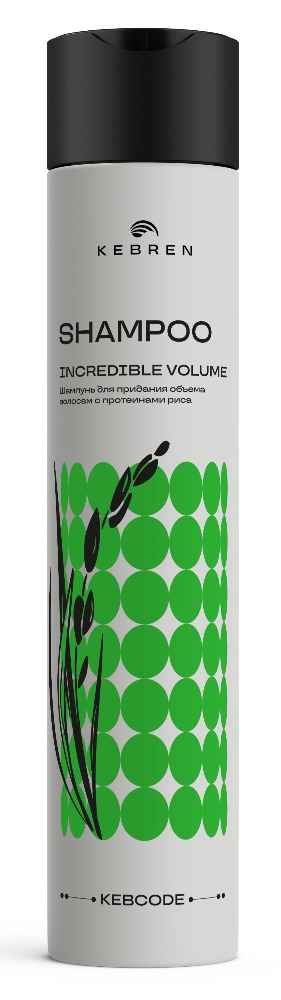 Kebren INCREDIBLE VOLUME Шампунь для придания объема волосам с протеинами риса, 300 мл