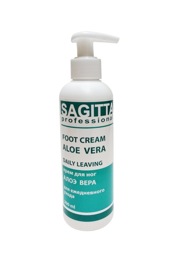Sagitta ALOE VERA FOOT CREAM daily leaving АЛОЭ ВЕРА крем для ног (ежедневный уход)
