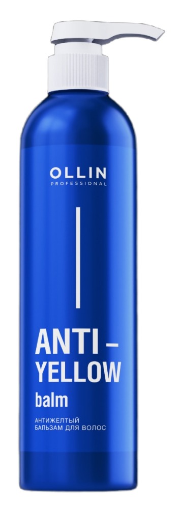 OLLIN ANTI-YELLOW Антижелтый бальзам для волос 450мл