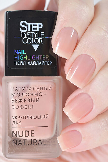 Лак Dance Legend №41 Highlighter 11 мл