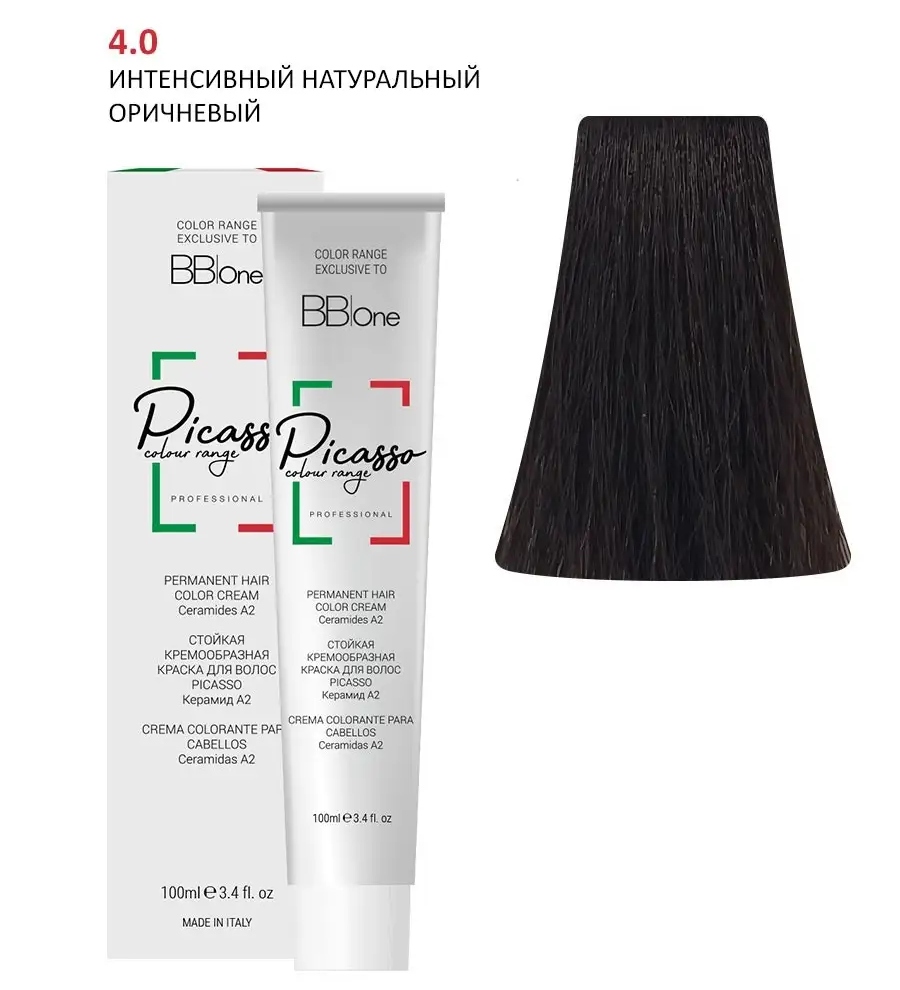 Picasso 4.0 Intense Natural Brown Крем-краска перманентная