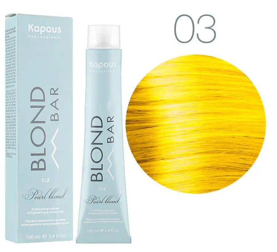 Kapous BB 03 Корректор золотой 100 мл