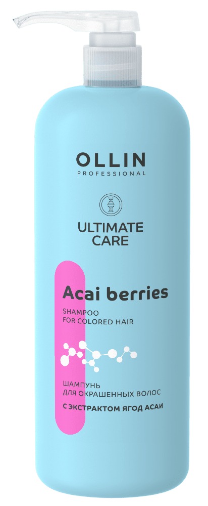 OLLIN ULTIMATE CARE Шампунь для окрашенных волос с экстрактом ягод асаи 1000мл
