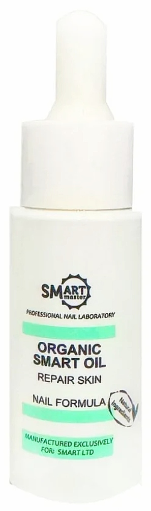 SMART Лечебное масло ORGANIC OIL 30мл