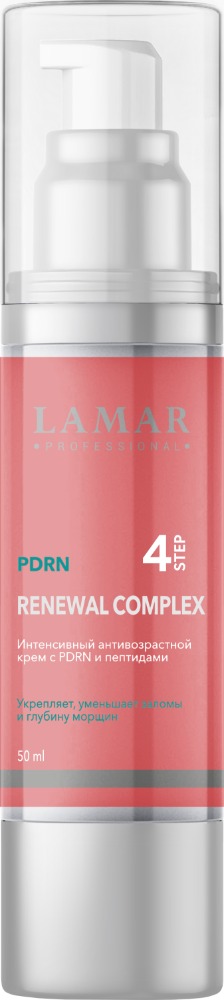 LAMAR Интенсивный антивозрастной крем с PDRN и пептидами RENEWAL COMPLEX, 50 мл