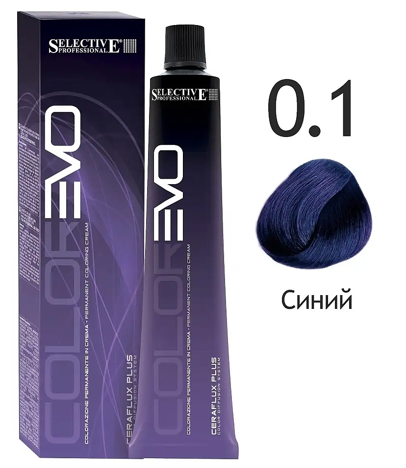SELECTIVE COLOREVO 0.1 синий