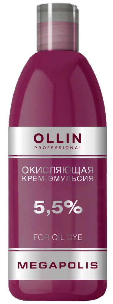 OLLIN MEGAPOLIS Окисляющая крем-эмульсия 5,5% 500мл