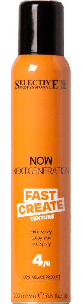 SELECTIVE NOW FAST CREATE - Спрей-воск 200мл 
