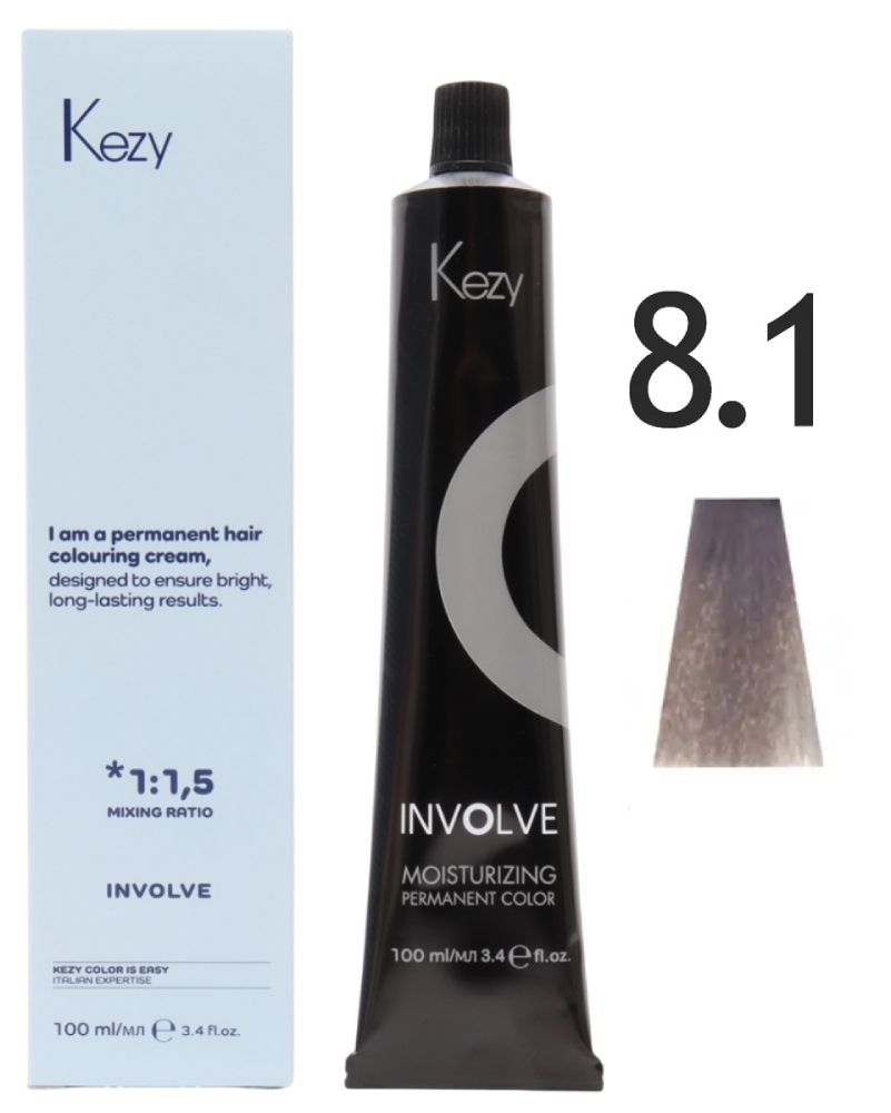 KEZY Involve color 8.1 Светлый блондин пепельный, 100 мл.