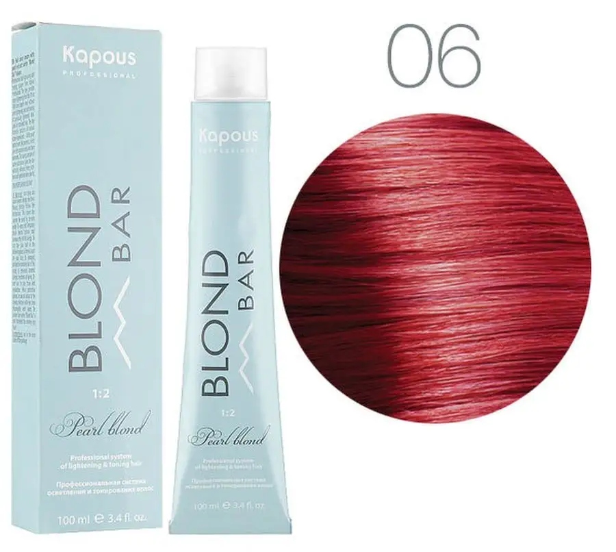 Kapous BB 06 Корректор красный 100 мл
