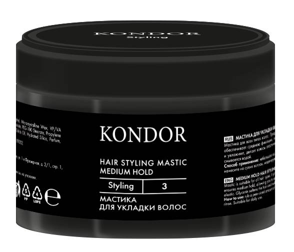 KONDOR Hair Styling Мастика для укладки волос средней фиксации 50 гр