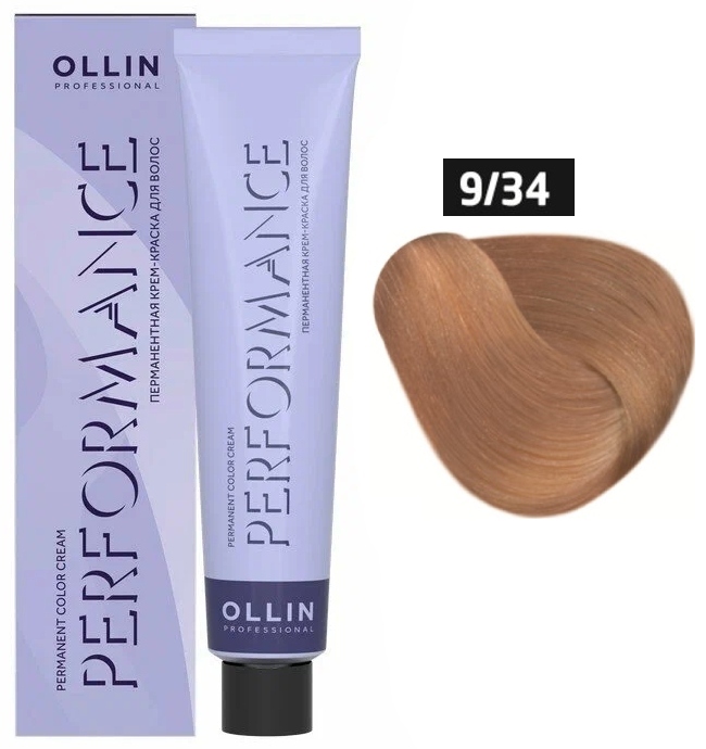 OLLIN PERFORMANCE 9/34 блондин золотисто-медный 60мл Перманентная крем-краска для волос