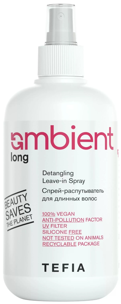 TEFIA AMBIENT Long Спрей-распутыватель для длинных волос 250 мл