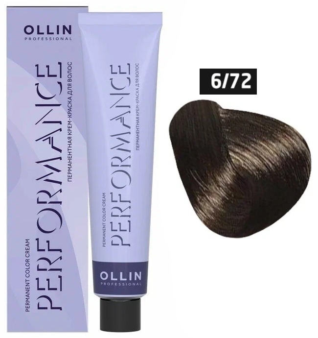 OLLIN PERFORMANCE 6/72 темно-русый коричнево-фиолетовый 60мл Перманентная крем-краска для волос