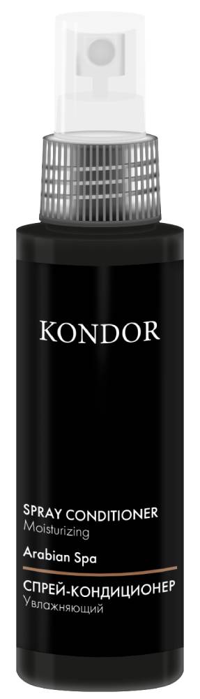 KONDOR ARABIAN SPA Увлажняющий спрей-кондиционер для волос сандал 100 мл