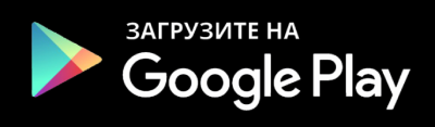 Приложение Каприз