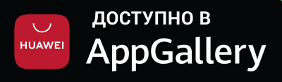 Приложение Каприз