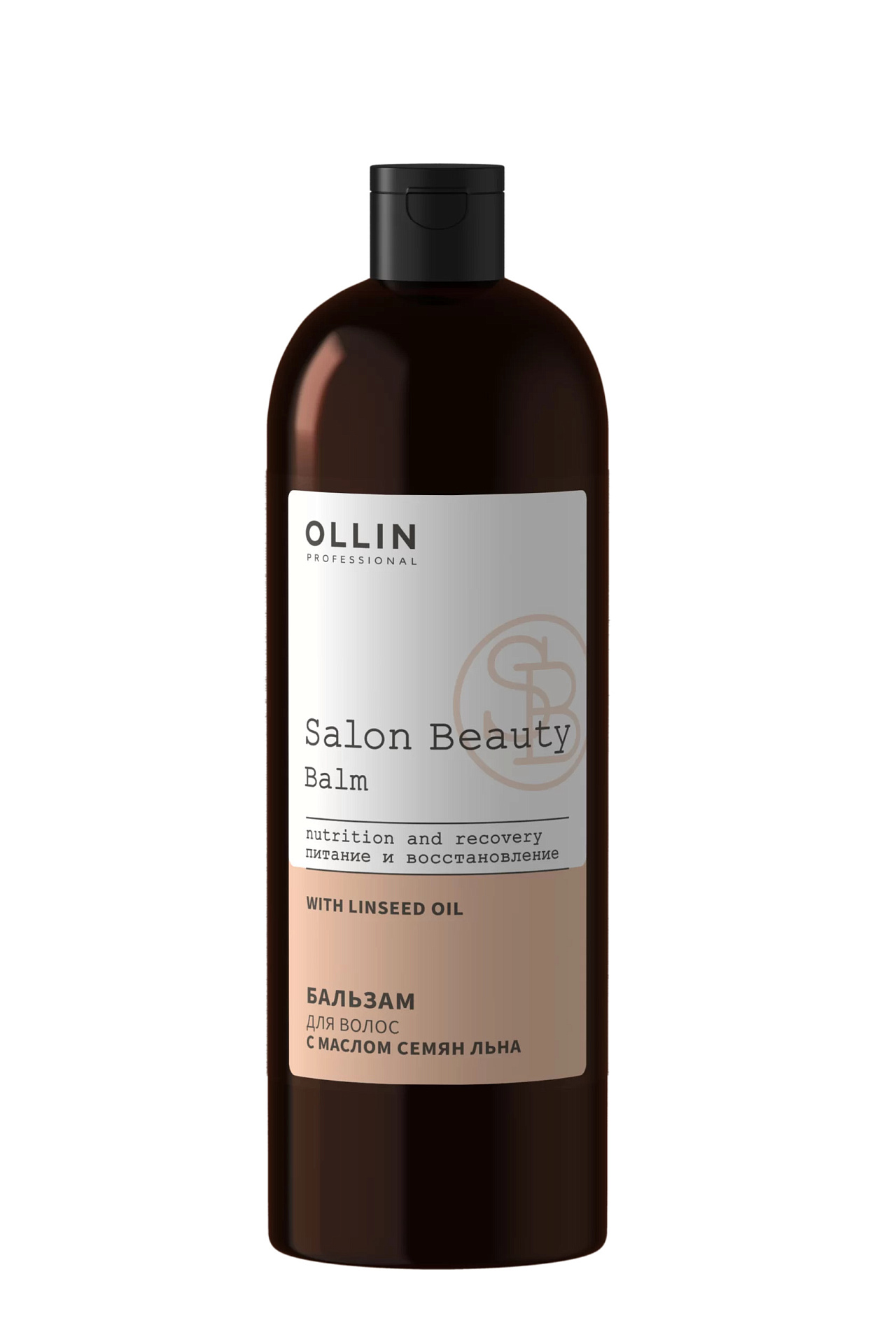 OLLIN SALON BEAUTY Бальзам для волос с маслом семян льна 1000мл